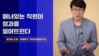 과정썸네일